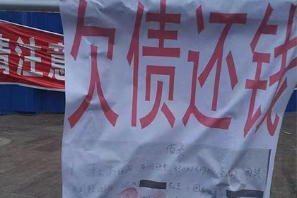 商家如何应对客户拖欠货款的法律诉讼